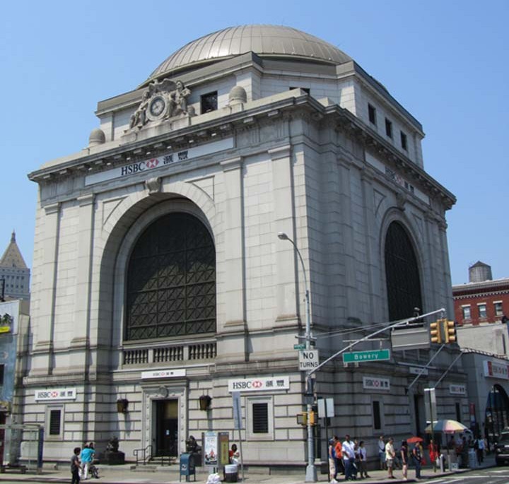 CITIZEN’S SAVINGS BANK Historic Districts Council's Six to Celebrate